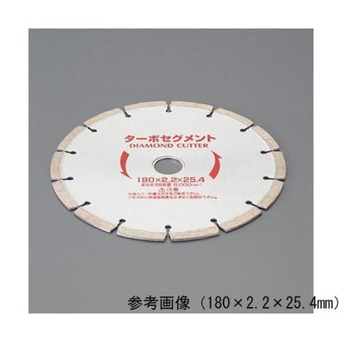 150x2.0x25.4mm ダイヤモン