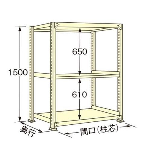 WE1518S03T 中量ラック