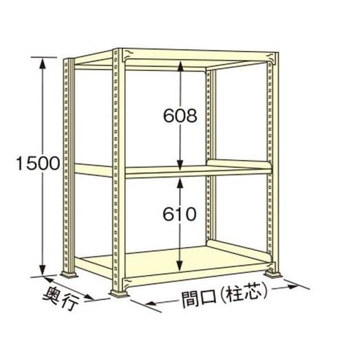 WG1512J03T 中量ラック