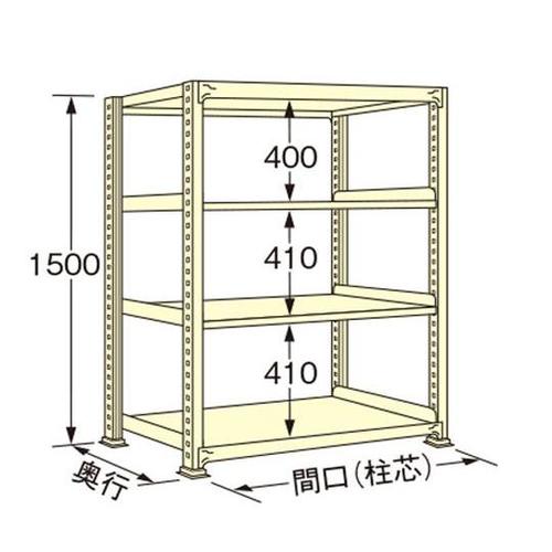 WE1518S04T 中量ラック