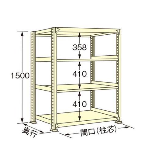 WG1515L04T 中量ラック
