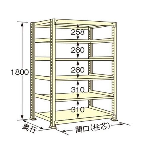 WG1809L06T 中量ラック