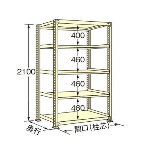 WE2109L05T 中量ラック