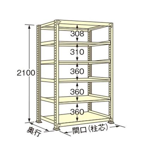 WG2115J06T 中量ラック