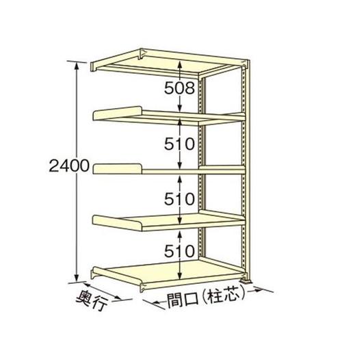 WM2412L05R 中量ラック