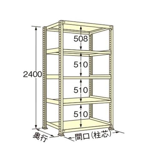 WM2412L05T 中量ラック