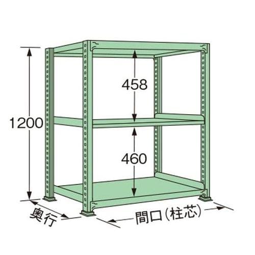 MG1209K03T 中量ラック