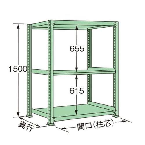 MS1512M03T 中量ラック