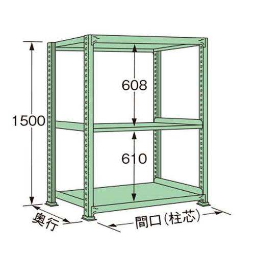 MG1512M03T 中量ラック