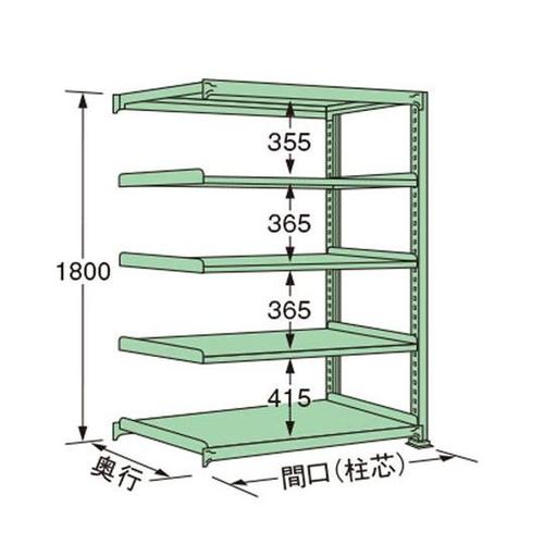 MS1815L05R 中量ラック