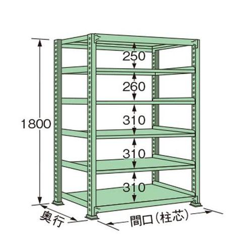 ML1818M06T 中量ラック