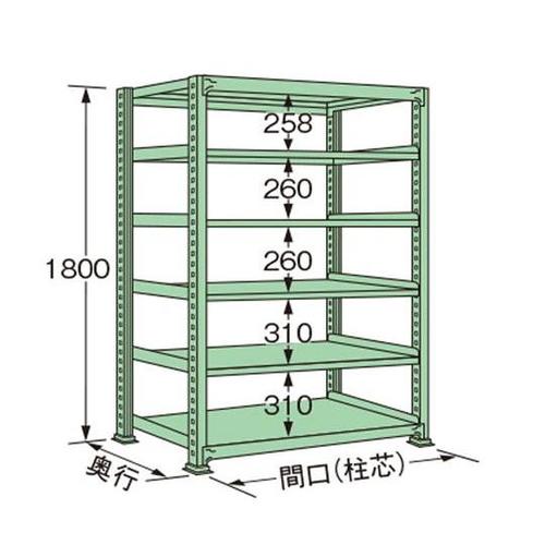 MG1812J06T 中量ラック