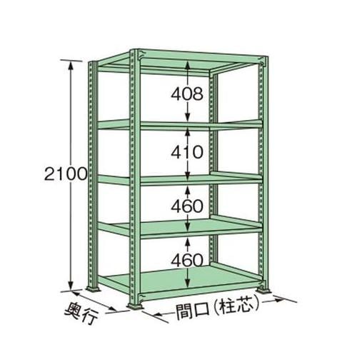 MM2109M05T 中量ラック