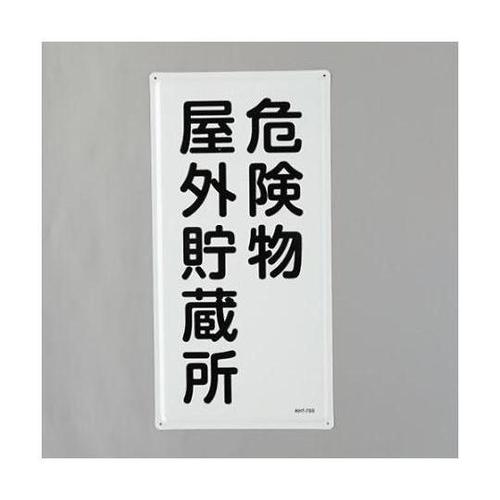 댯Wi댯Oj
