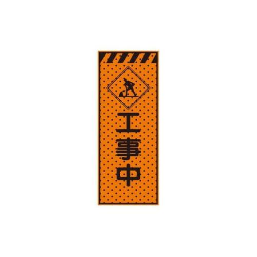 GA[bVTCŔ