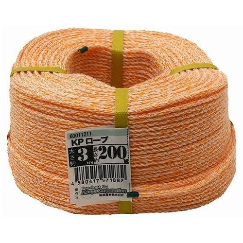 作業用ロープKP クレポリ オレンジ色