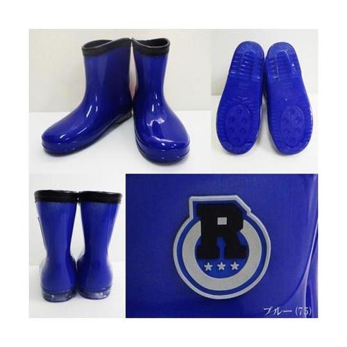 男児キッズ無地ワンポイント長靴 21cm