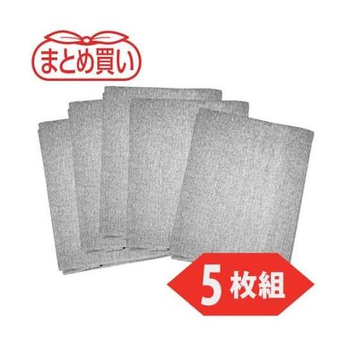 まとめ買い スパッタシートアルファー 1