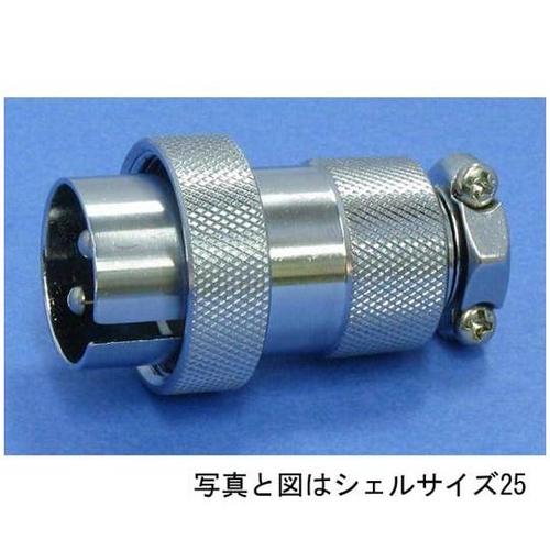 NCSプラグ(シェルφ25・2極) NC