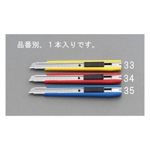 130mm カッターナイフ(黄) EA5