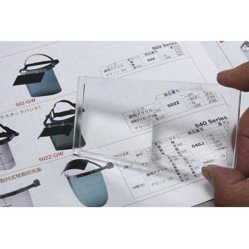 拡大プレート +2.50 溶接用プレート