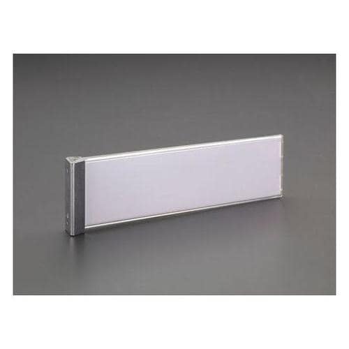 80x270mm 室名札 EA956VA