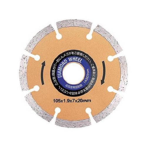 89704セグメント105X1.9X20