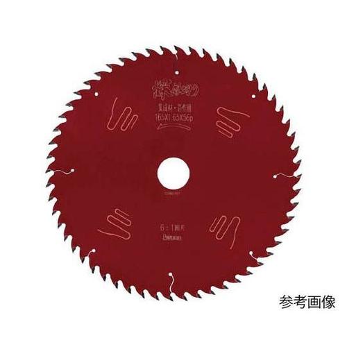 97401 チップソー 深厚切りΦ157