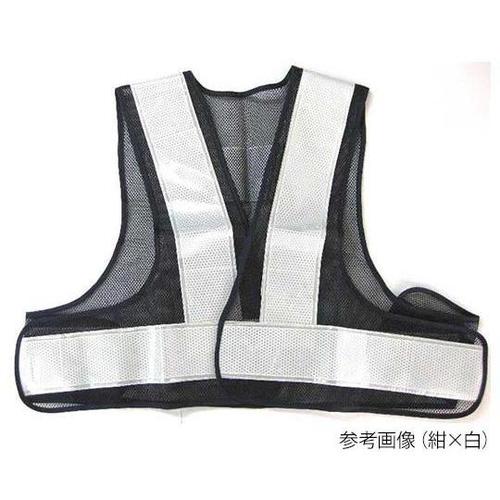 87423 ショート反射ベスト 紺×白