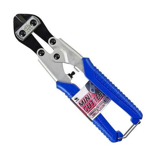 200mm ミニカッター アルミハンドル