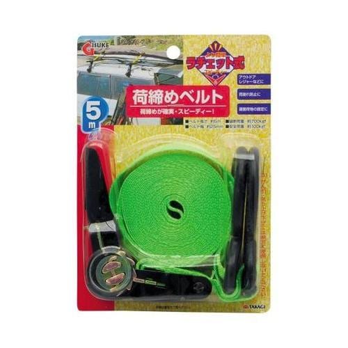 ギスケ 荷締めベルト ラチェット式 5m