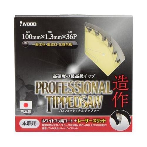 1313394チップソー100mm36P