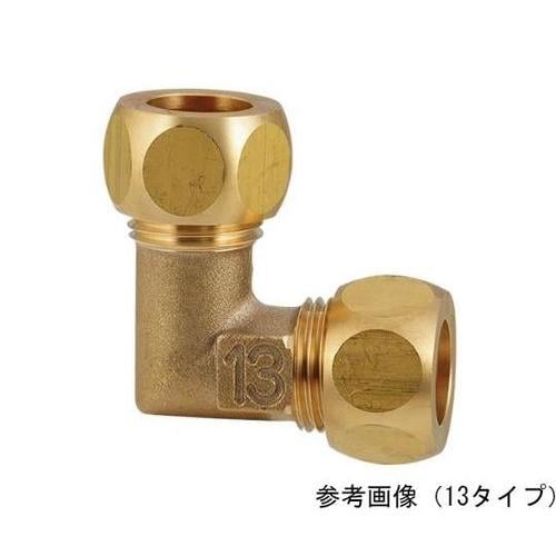 618−751−15 銅管用火なしエルボ