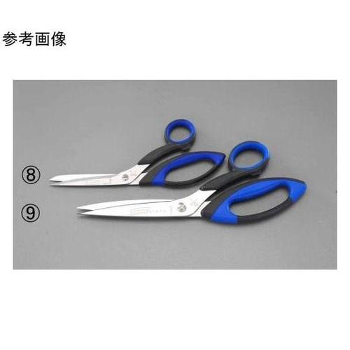 200mm はさみ・クラフト(ステンレス