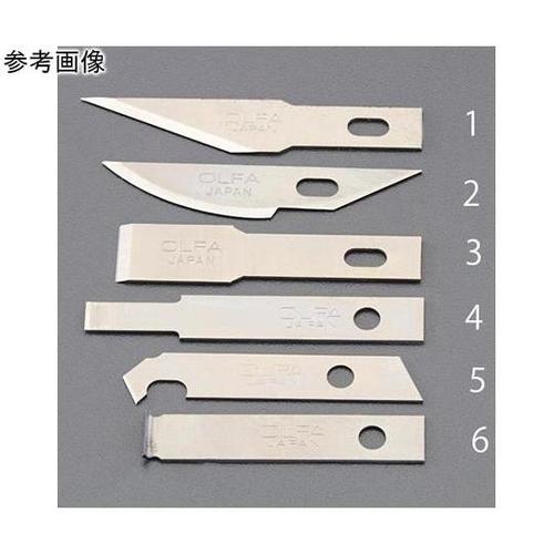 細平刃(EA589AC用/5枚) EA5