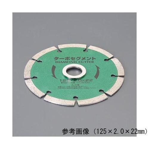 150x2.0x25.4mm ダイヤモン