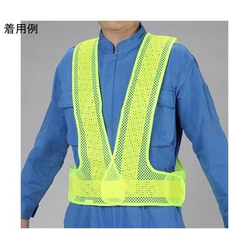 安全ベスト(黄/黄・軽量タイプ) EA9