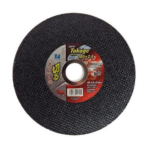 切断砥石Tokage HYPER 10枚