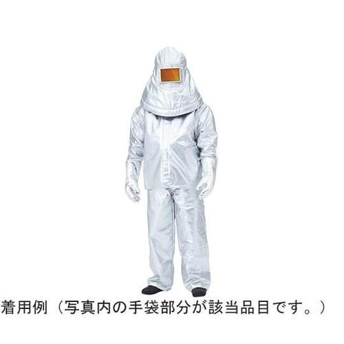 AGFSM6 溶融金属防護服 手袋