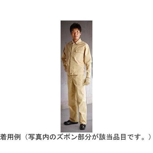 EWW13(W:100/L:74)作業服