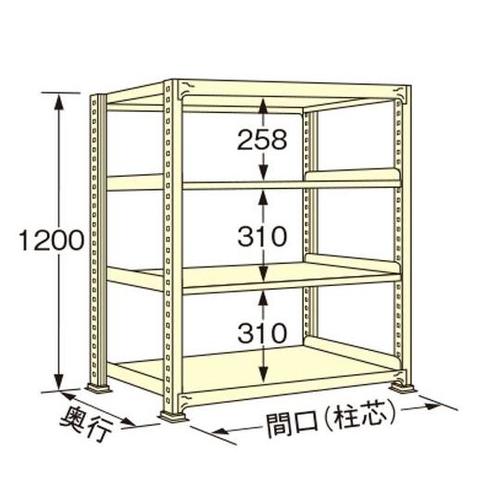WG1218J04T 中量ラック