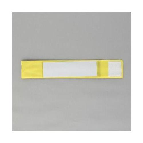 400x 70mm 腕章(差込式・ワンタ