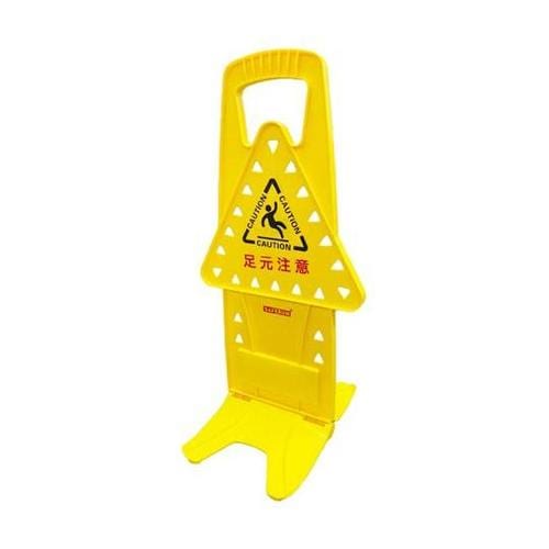 自立式フロアサインスタンド J2449