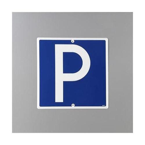 600x600mm 構内道路標識[駐車可