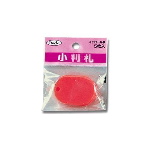 ACebN