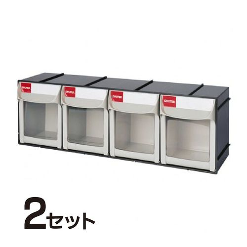 パーツキャビネット(2セット) FO−6