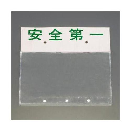 320x450mm/A3用 ワンタッチ取