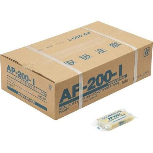 エアコン配管パテ AP−200−I