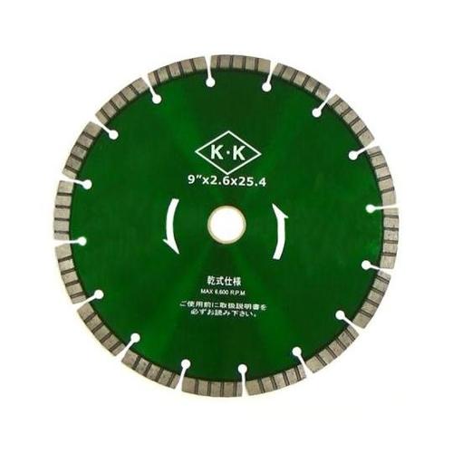 A05AK925乾式ダイヤモンドブレード