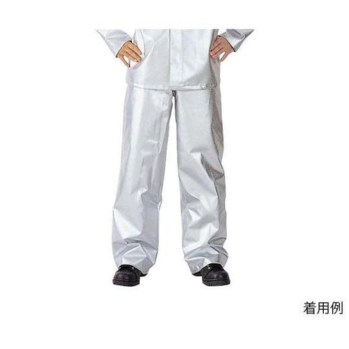 AWW23L 炉前遮熱アルミ作業ズボン